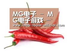 产品名称八