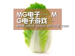 产品名称一