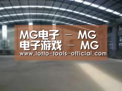 环境展示二