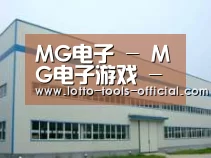 环境展示一