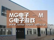 环境展示四