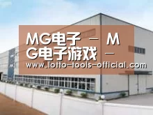 环境展示三