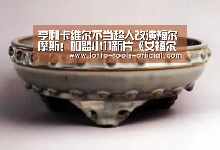 电子游戏MG游戏平台