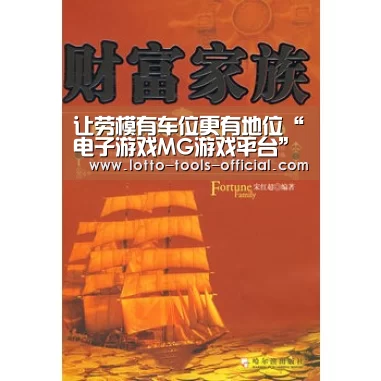 让劳模有车位更有地位“电子游戏MG游戏平台”(图2) 电子游戏MG游戏平台