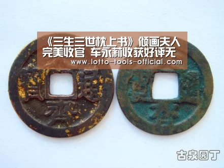 电子游戏MG游戏平台