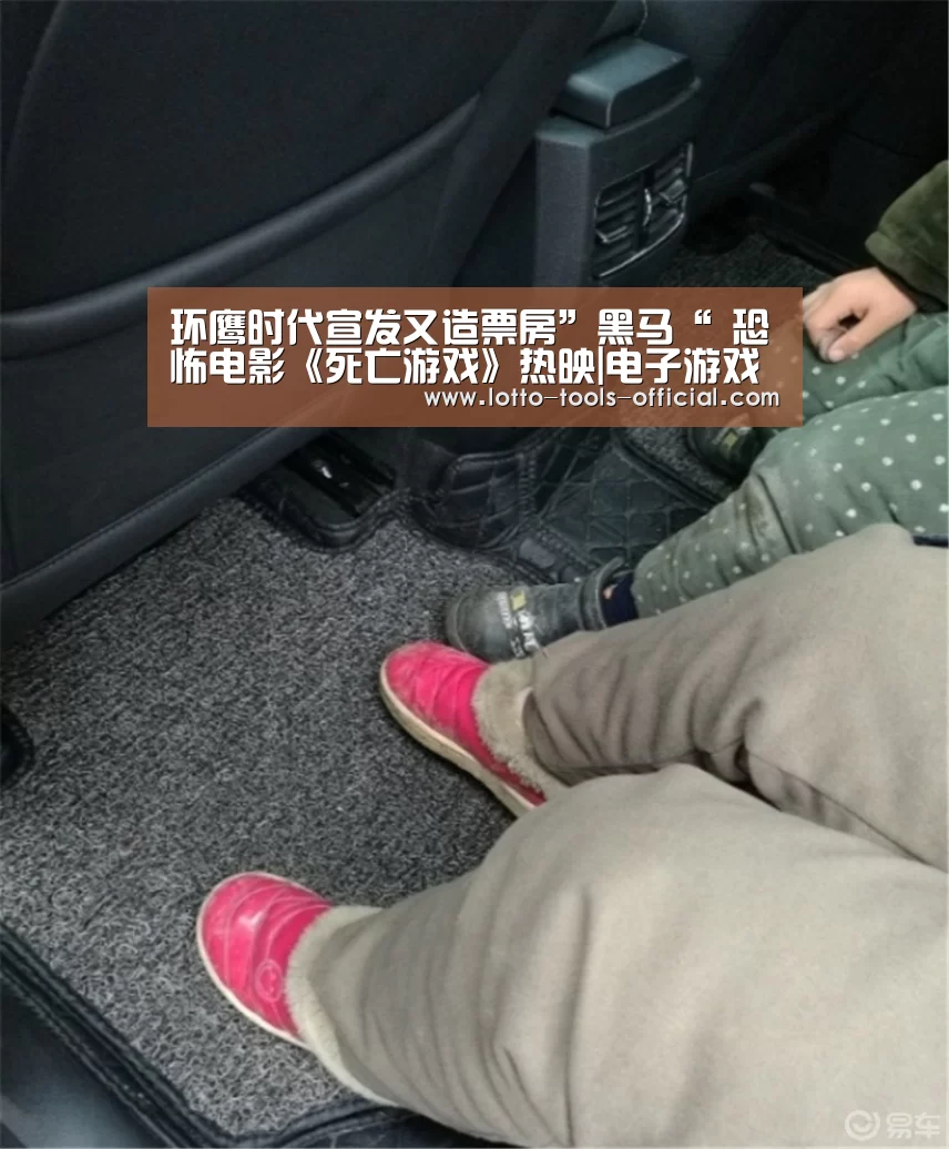 电子游戏MG官网