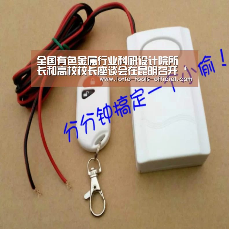 全国有色金属行业科研设计院所 长和高校校长座谈会在昆明召开‘电子游戏MG官网’(图2) 电子游戏MG游戏平台