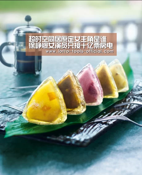 超时空同居原定女主角是谁 徐峥爆女演员只接十亿票房电影|电子游戏MG(图1) 电子游戏MGAPP下载