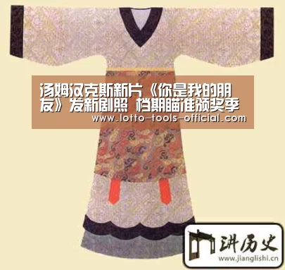 电子游戏MG官网