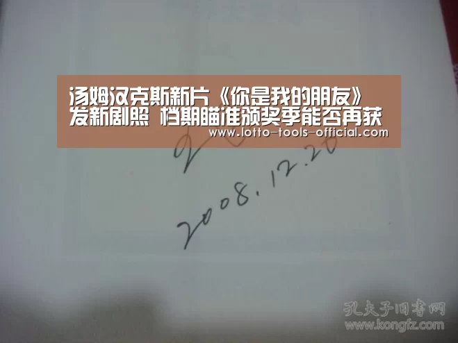 电子游戏MG游戏平台