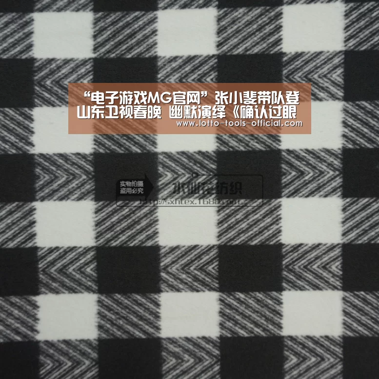 电子游戏MG游戏平台